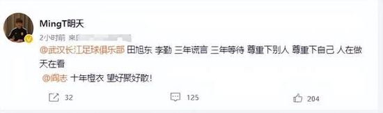中国一级特黄特级毛片